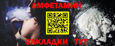 бутик Донской