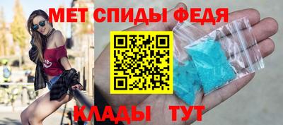 бутик Донской