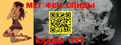 бутик Донской