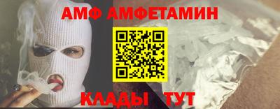 бутик Донской