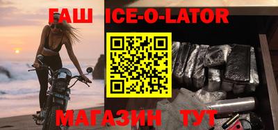 бутик Донской