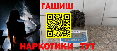 бутик Донской