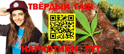 ГАЛЛЮЦИНОГЕННЫЕ ГРИБЫ Дубна