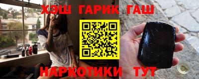 ГАЛЛЮЦИНОГЕННЫЕ ГРИБЫ Дубна