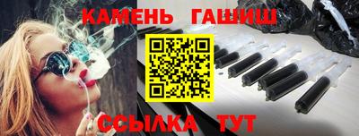 ГАЛЛЮЦИНОГЕННЫЕ ГРИБЫ Дубна