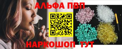 бутик Донской