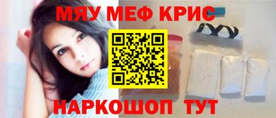 ГАЛЛЮЦИНОГЕННЫЕ ГРИБЫ Дубна