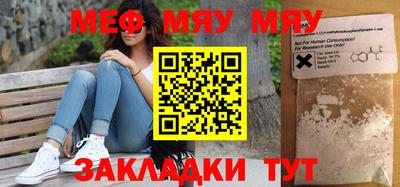 бутик Донской