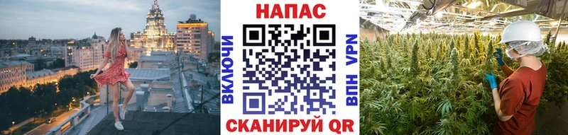 Канабис тримм  закладка  сайты даркнета как зайти  Северодвинск 